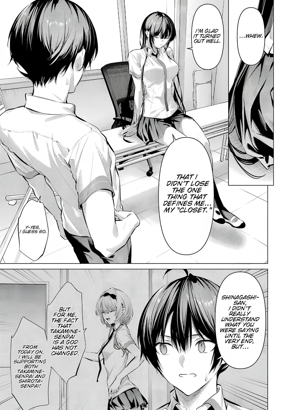 Please Put Them On, Takamine-san Chapter 68.2 8
