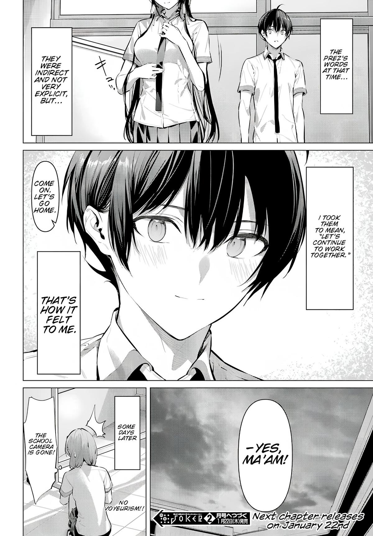 Please Put Them On, Takamine-san Chapter 68.2 17
