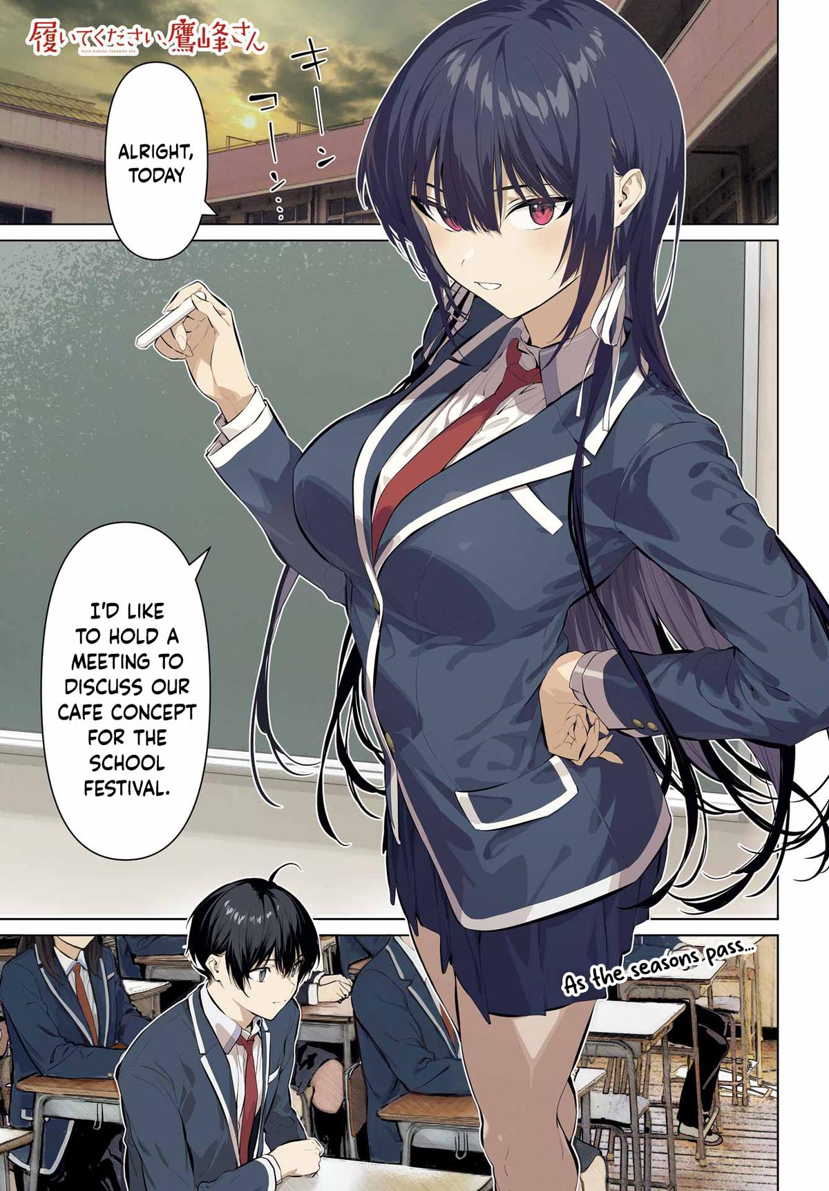 Please Put Them On, Takamine-san Chapter 69.1 2