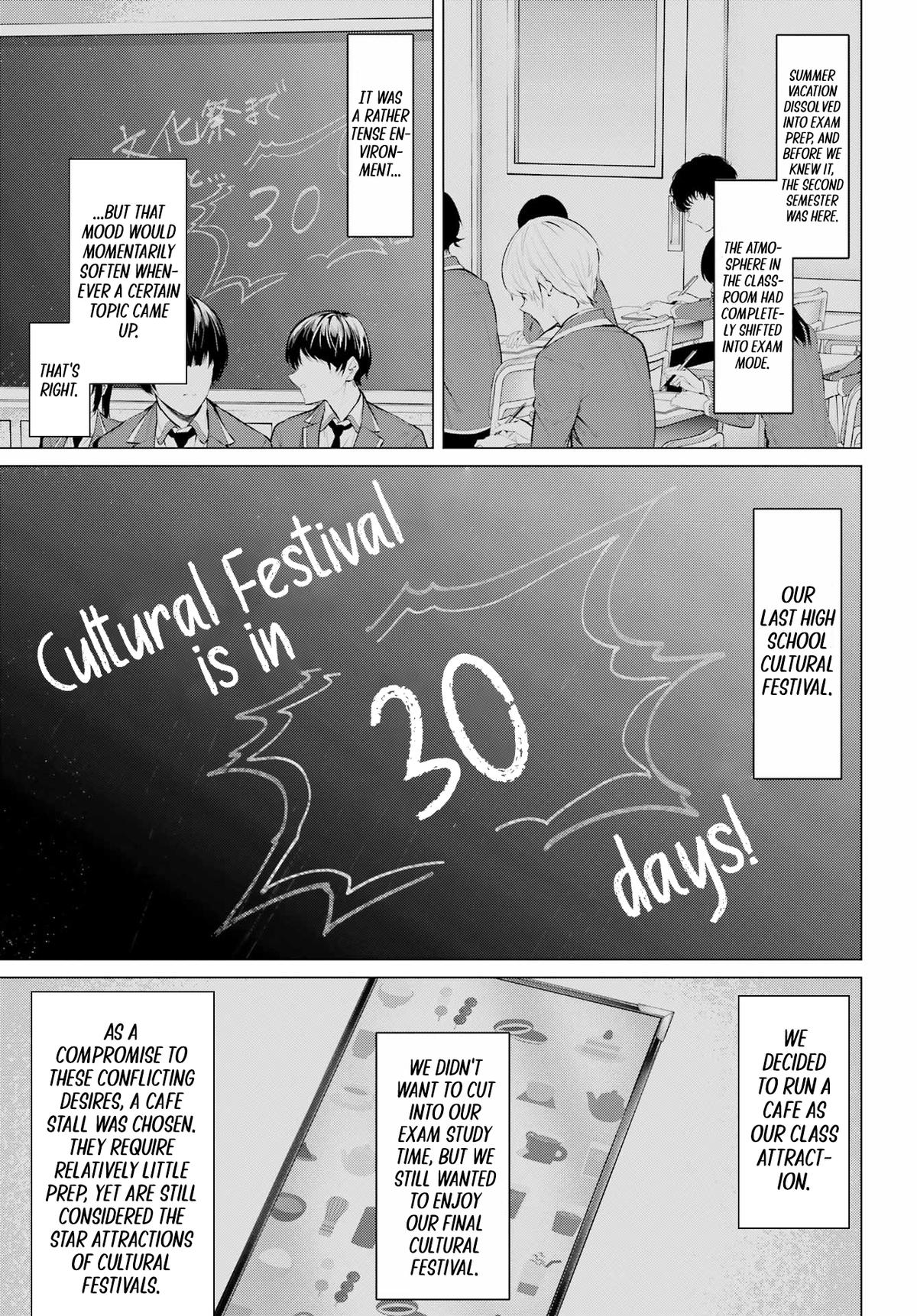 Please Put Them On, Takamine-san Chapter 69.1 6