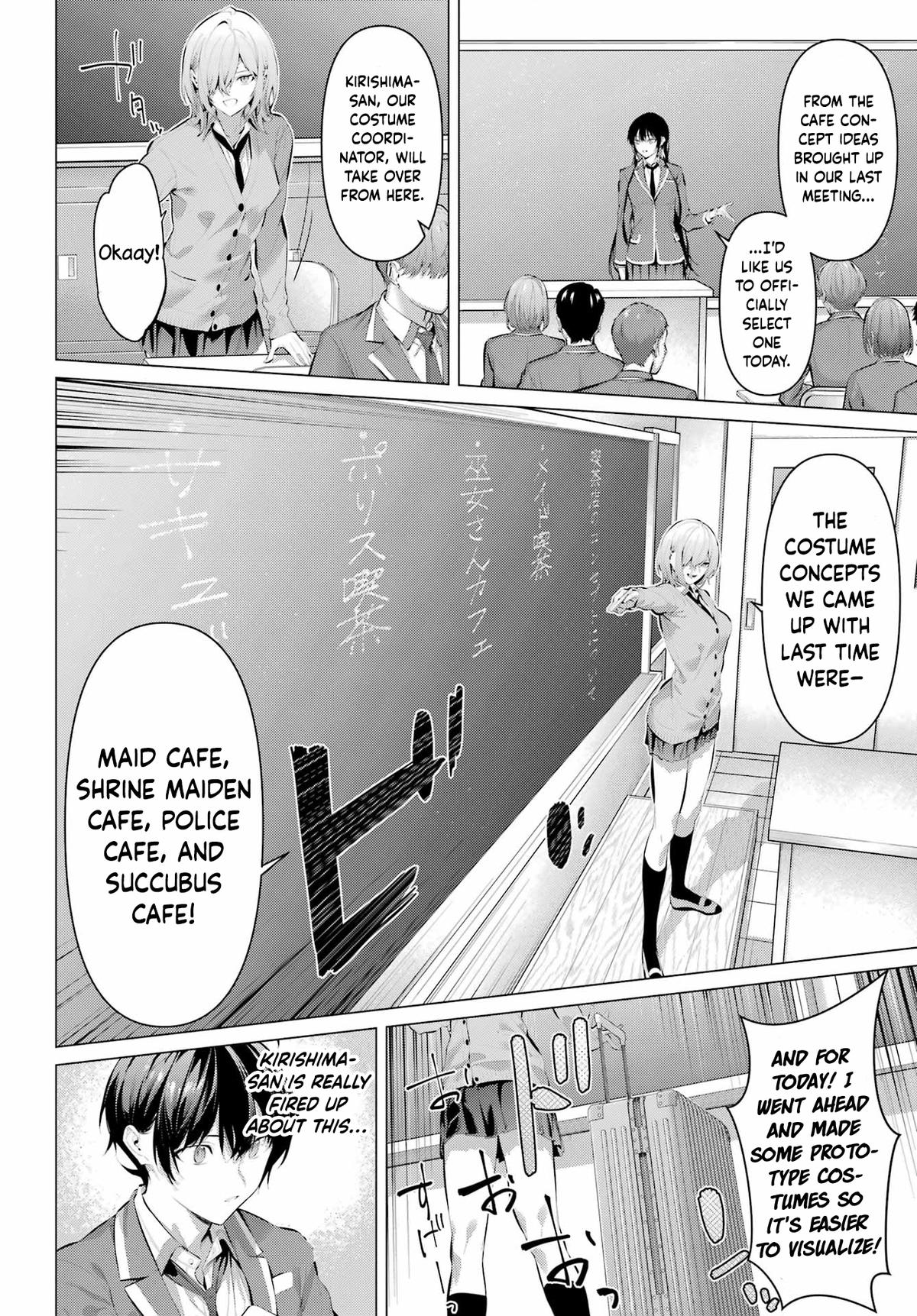 Please Put Them On, Takamine-san Chapter 69.1 7