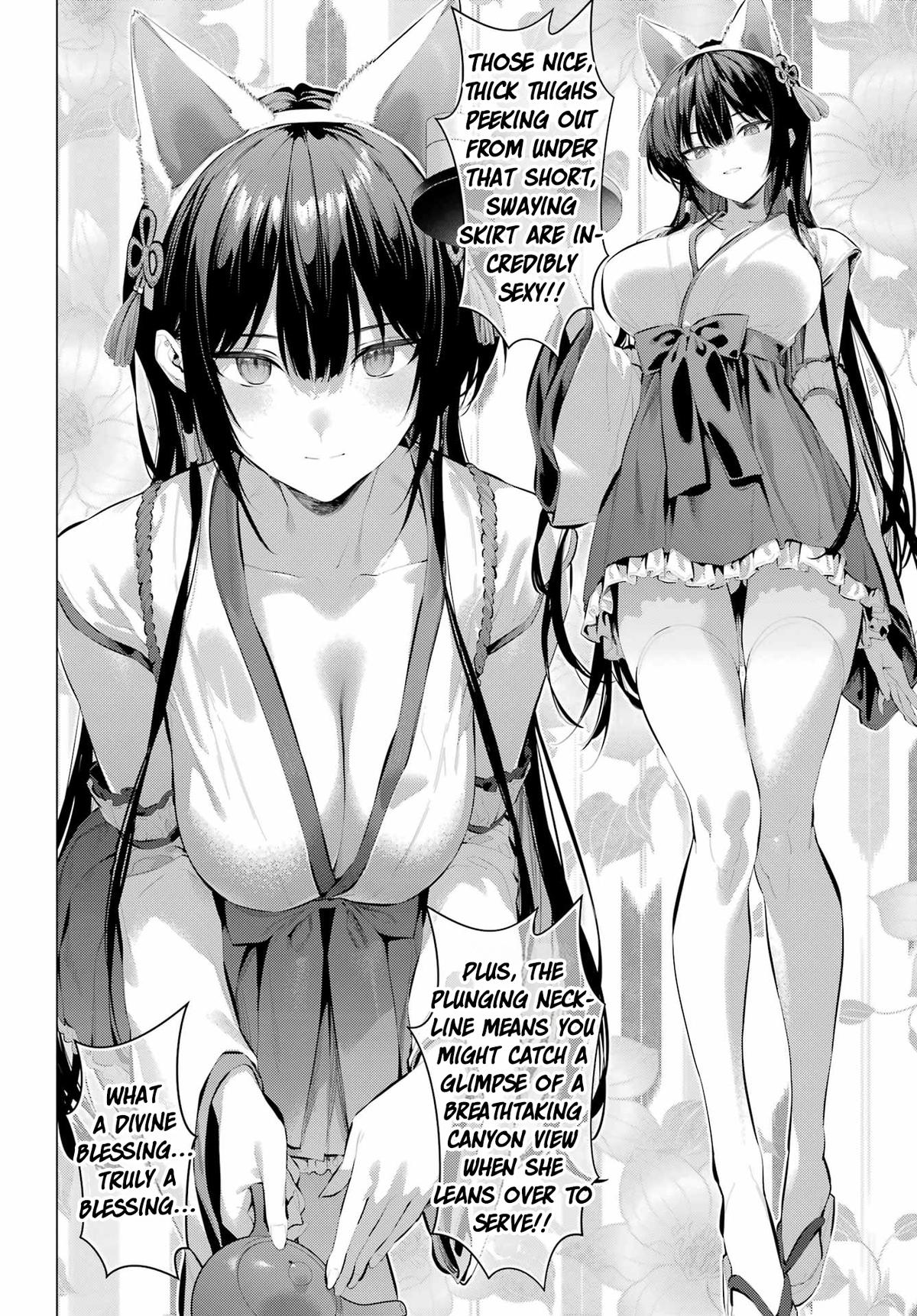 Please Put Them On, Takamine-san Chapter 69.1 11