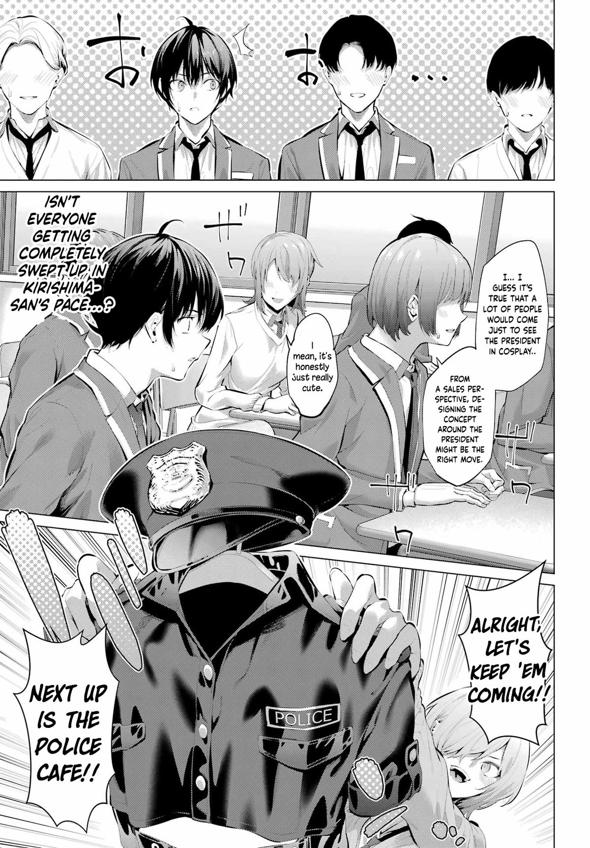 Please Put Them On, Takamine-san Chapter 69.1 12