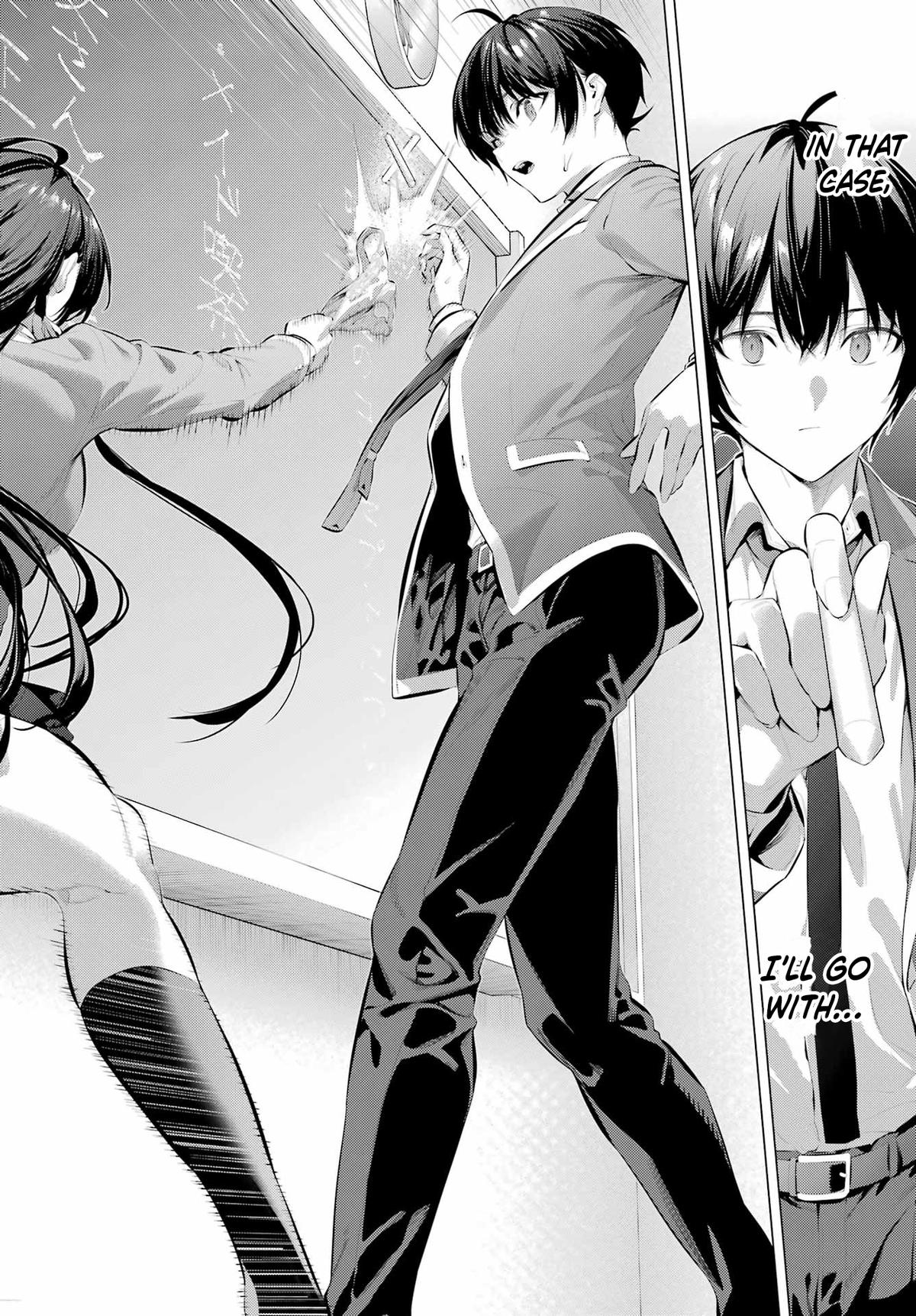 Please Put Them On, Takamine-san Chapter 69.1 19
