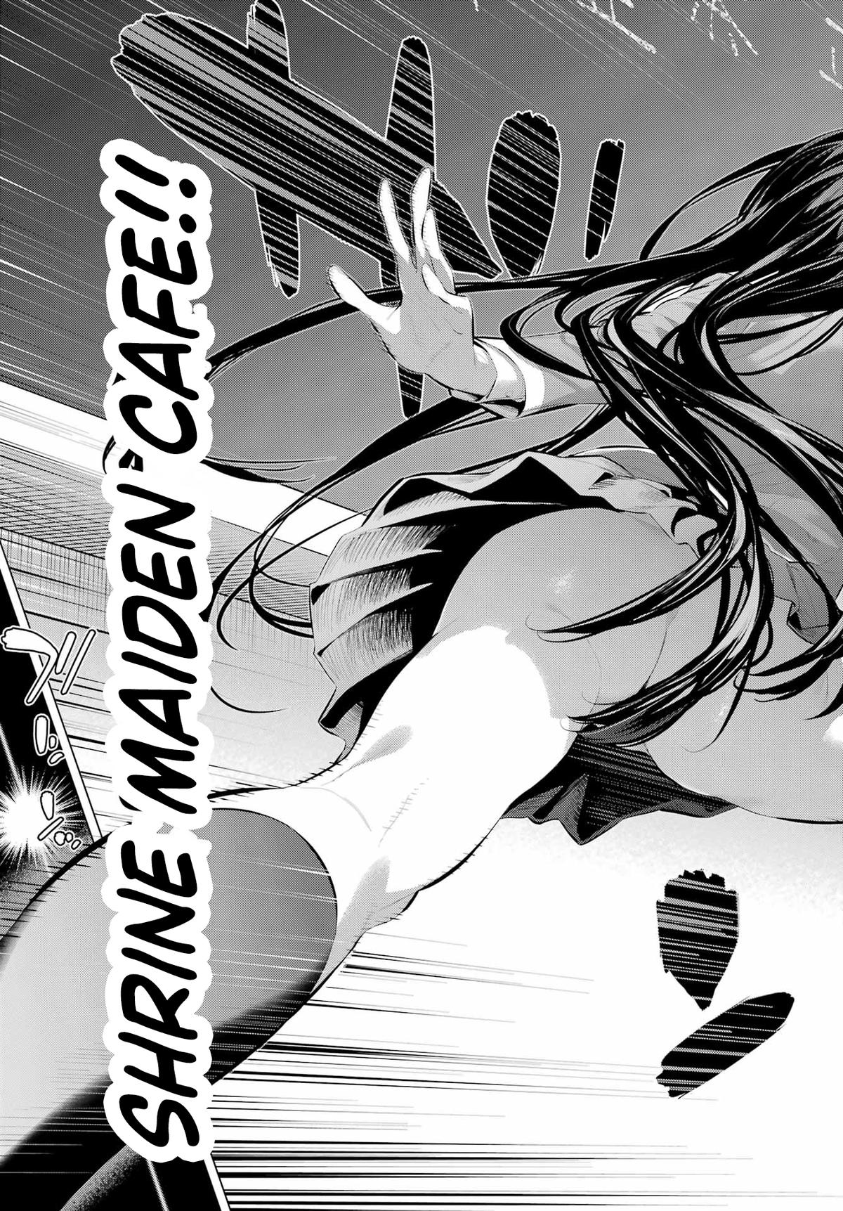 Please Put Them On, Takamine-san Chapter 69.1 20
