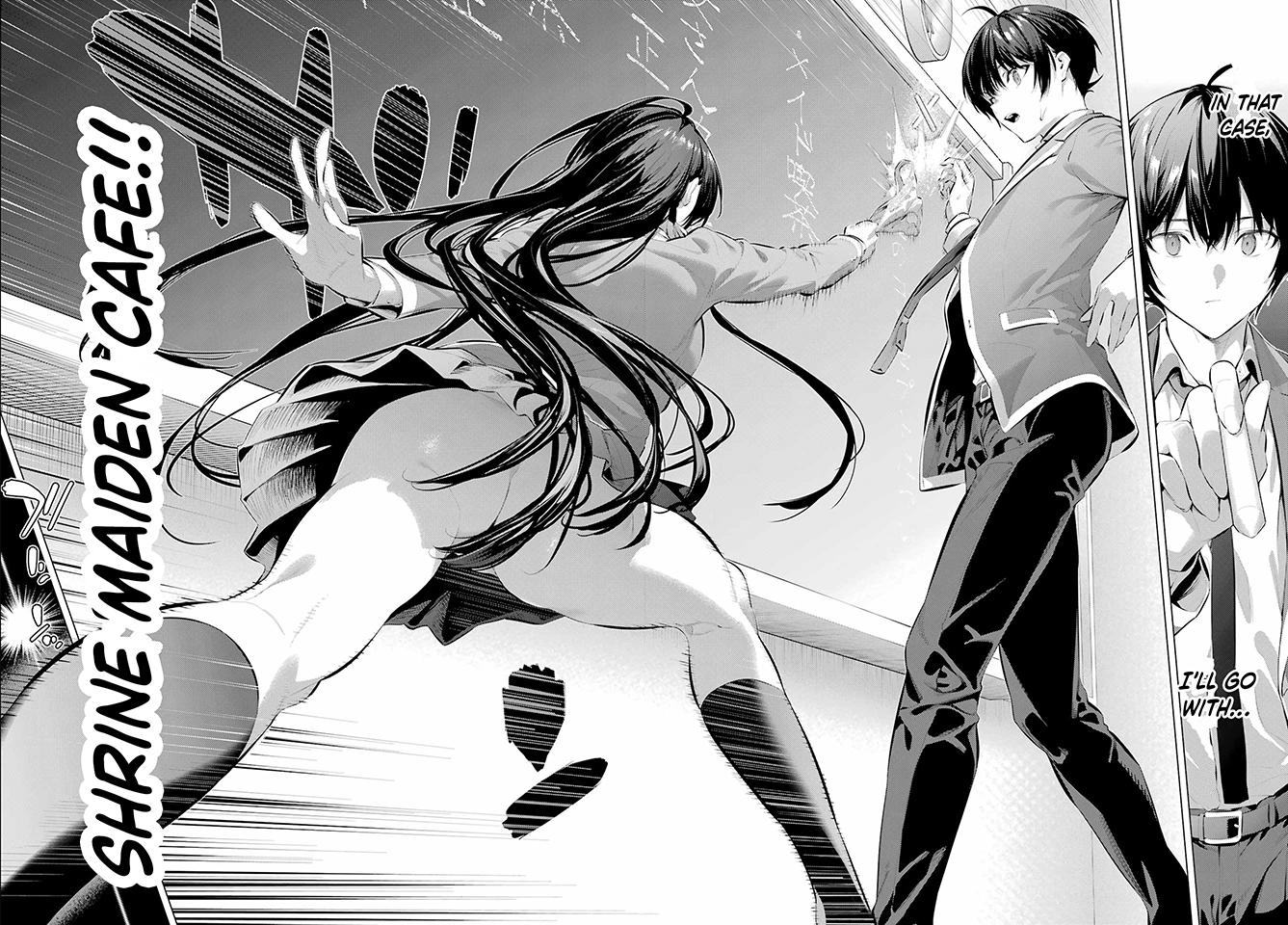 Please Put Them On, Takamine-san Chapter 69.1 21