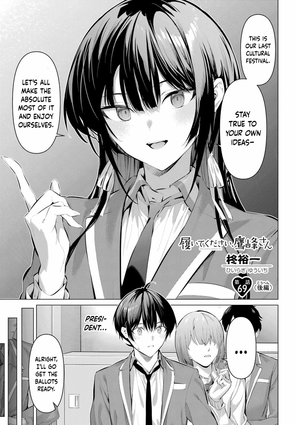 Please Put Them On, Takamine-san Chapter 69.2 2