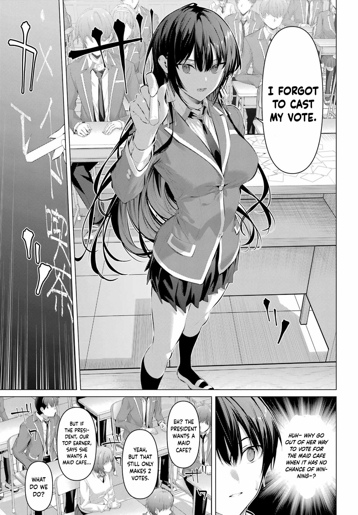 Please Put Them On, Takamine-san Chapter 69.2 4
