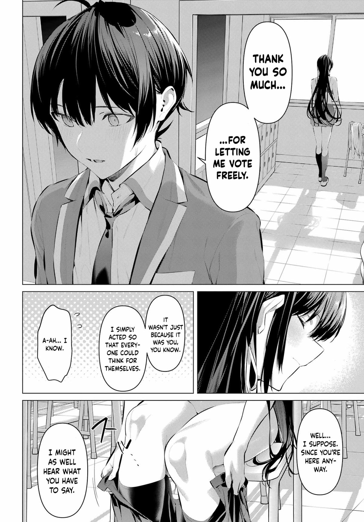 Please Put Them On, Takamine-san Chapter 69.2 7