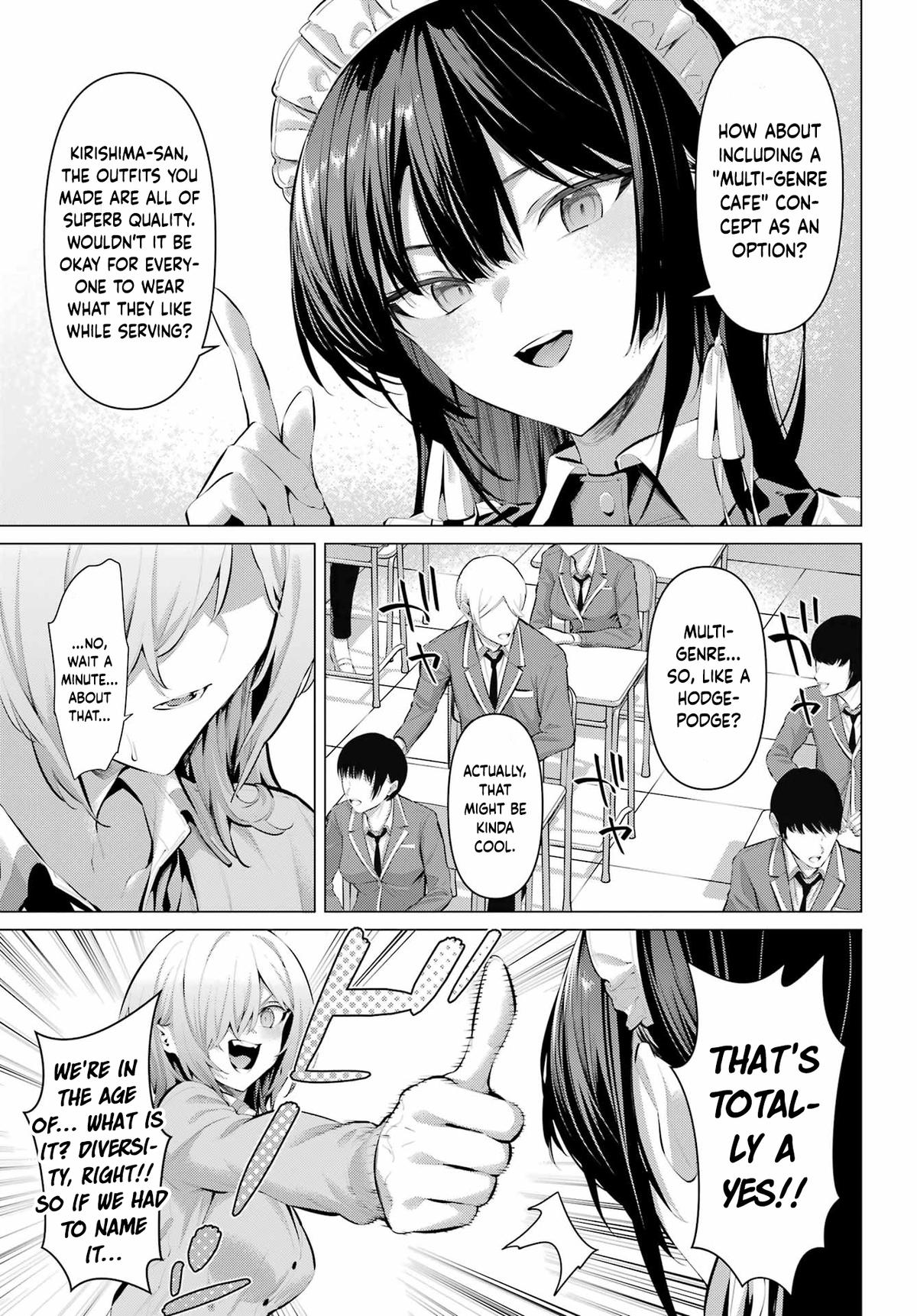 Please Put Them On, Takamine-san Chapter 69.2 17