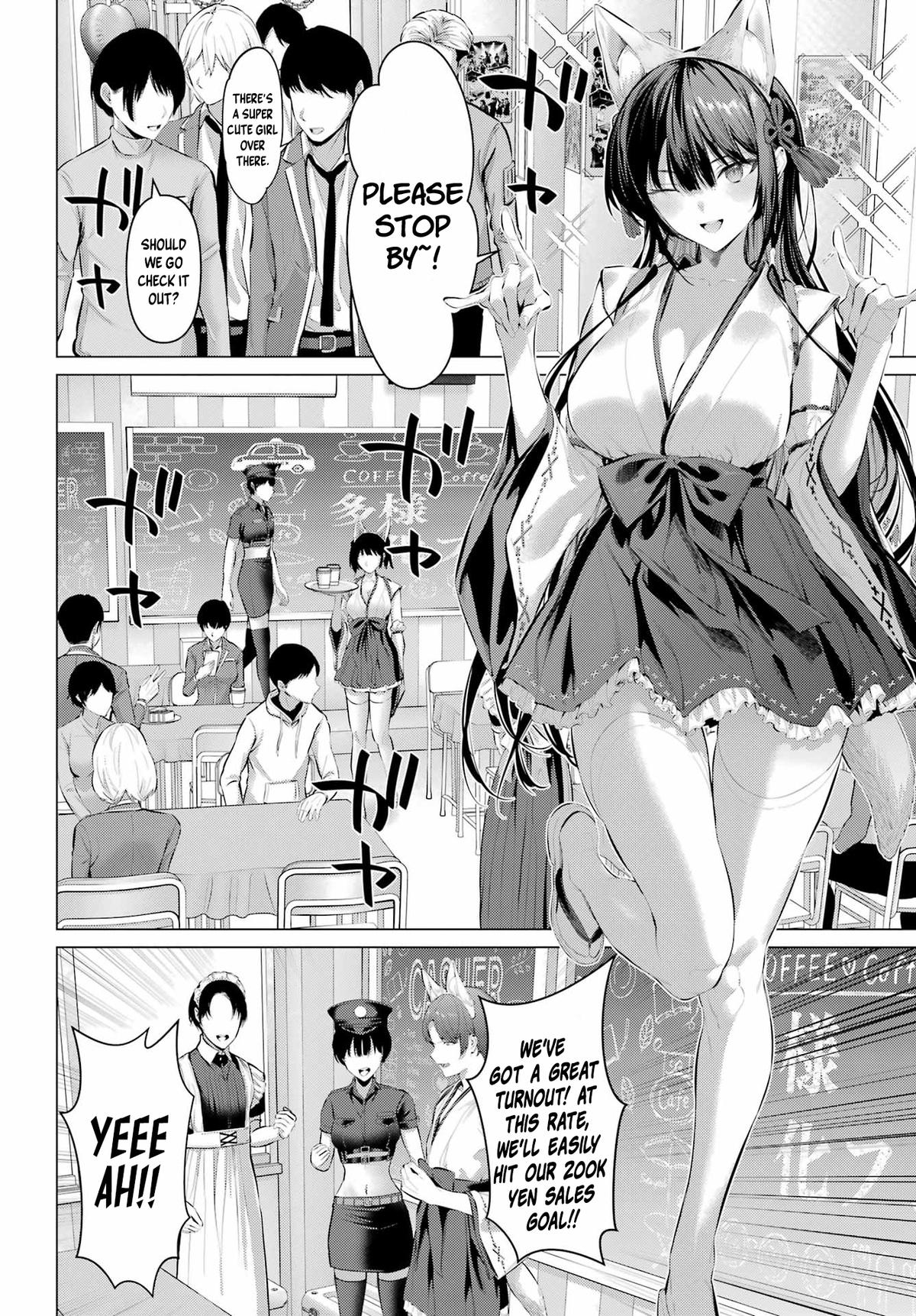 Please Put Them On, Takamine-san Chapter 70.1 2