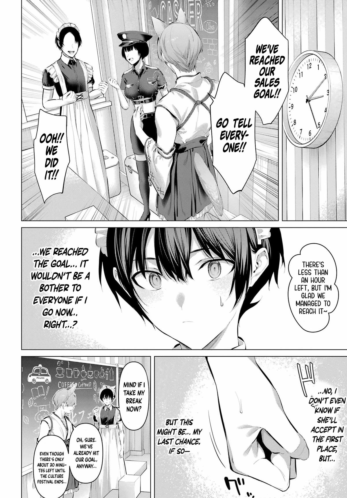 Please Put Them On, Takamine-san Chapter 70.1 6