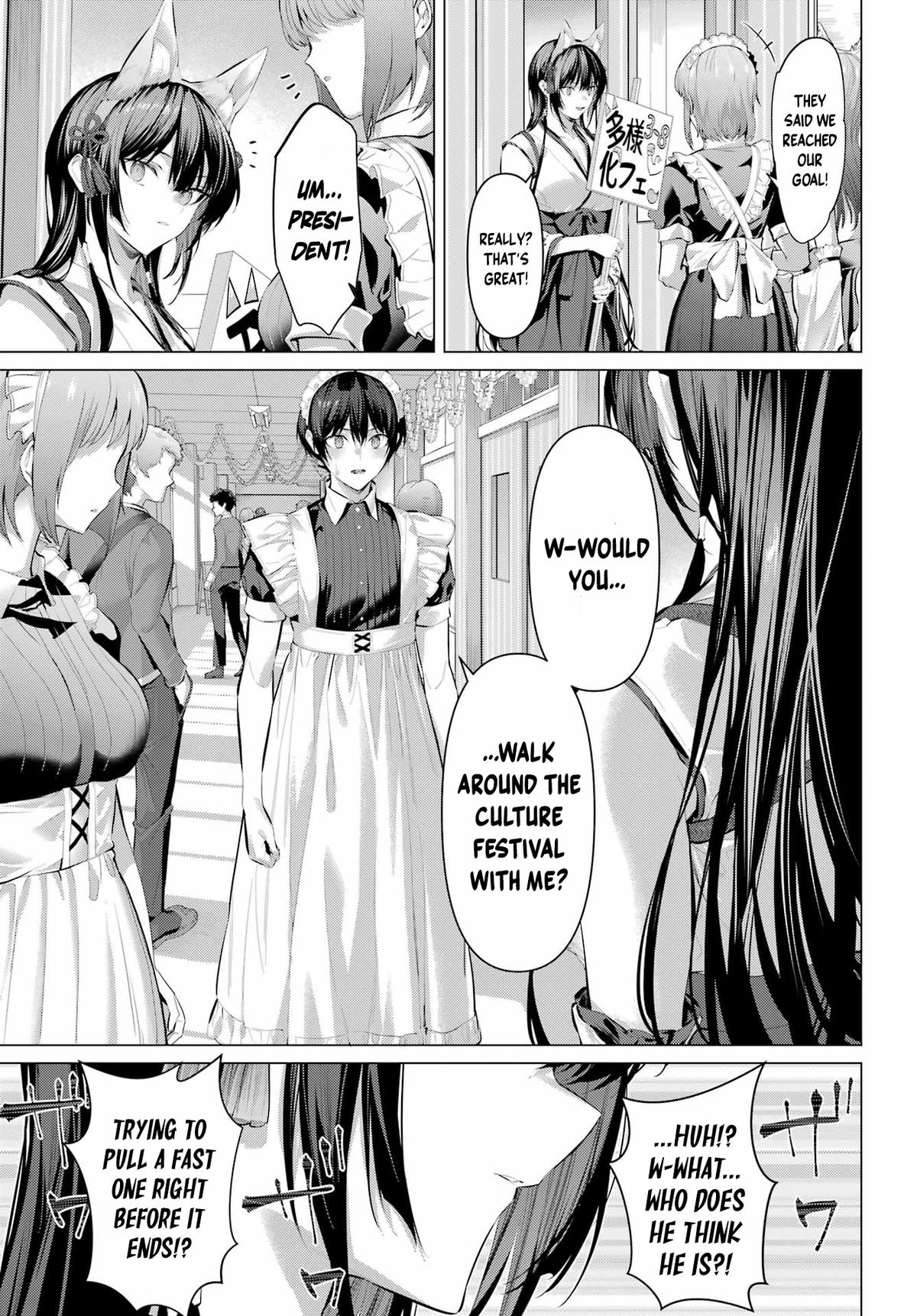 Please Put Them On, Takamine-san Chapter 70.1 7