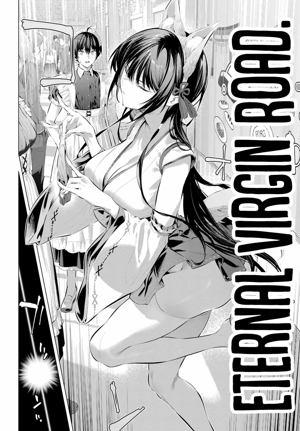Please Put Them On, Takamine-san Chapter 70.1 8