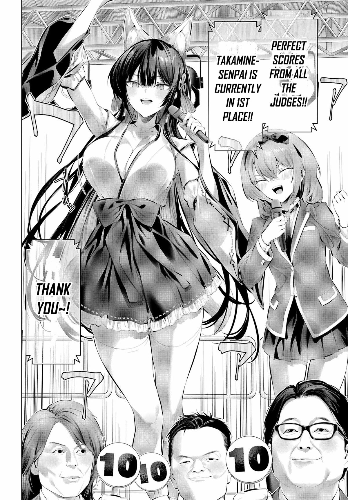 Please Put Them On, Takamine-san Chapter 70.1 12