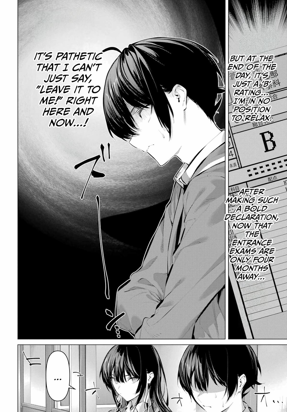 Please Put Them On, Takamine-san Chapter 70.2 11