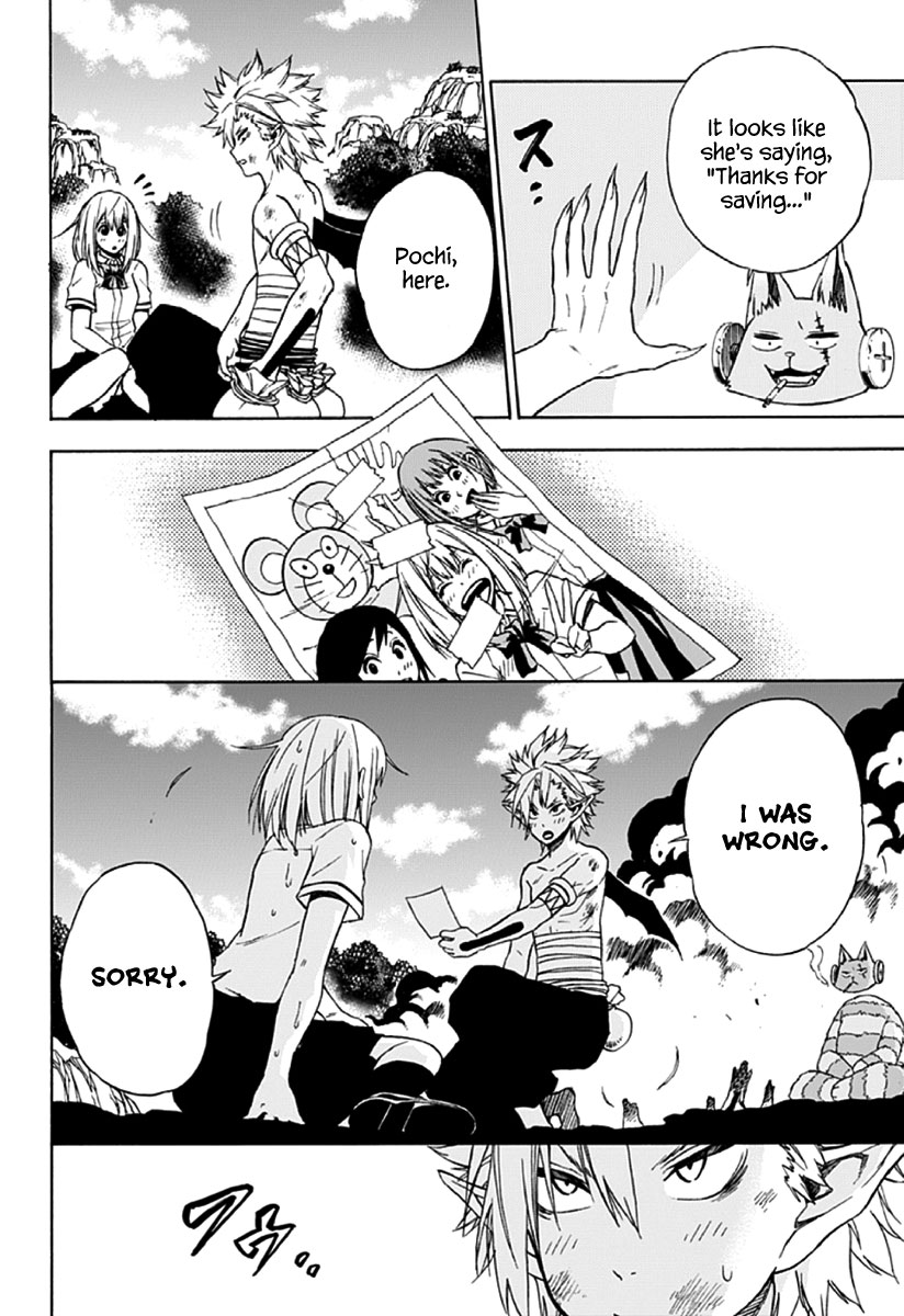 Page 32