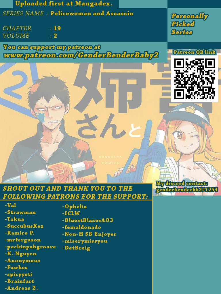 Policewoman and Assassin action. 19 1