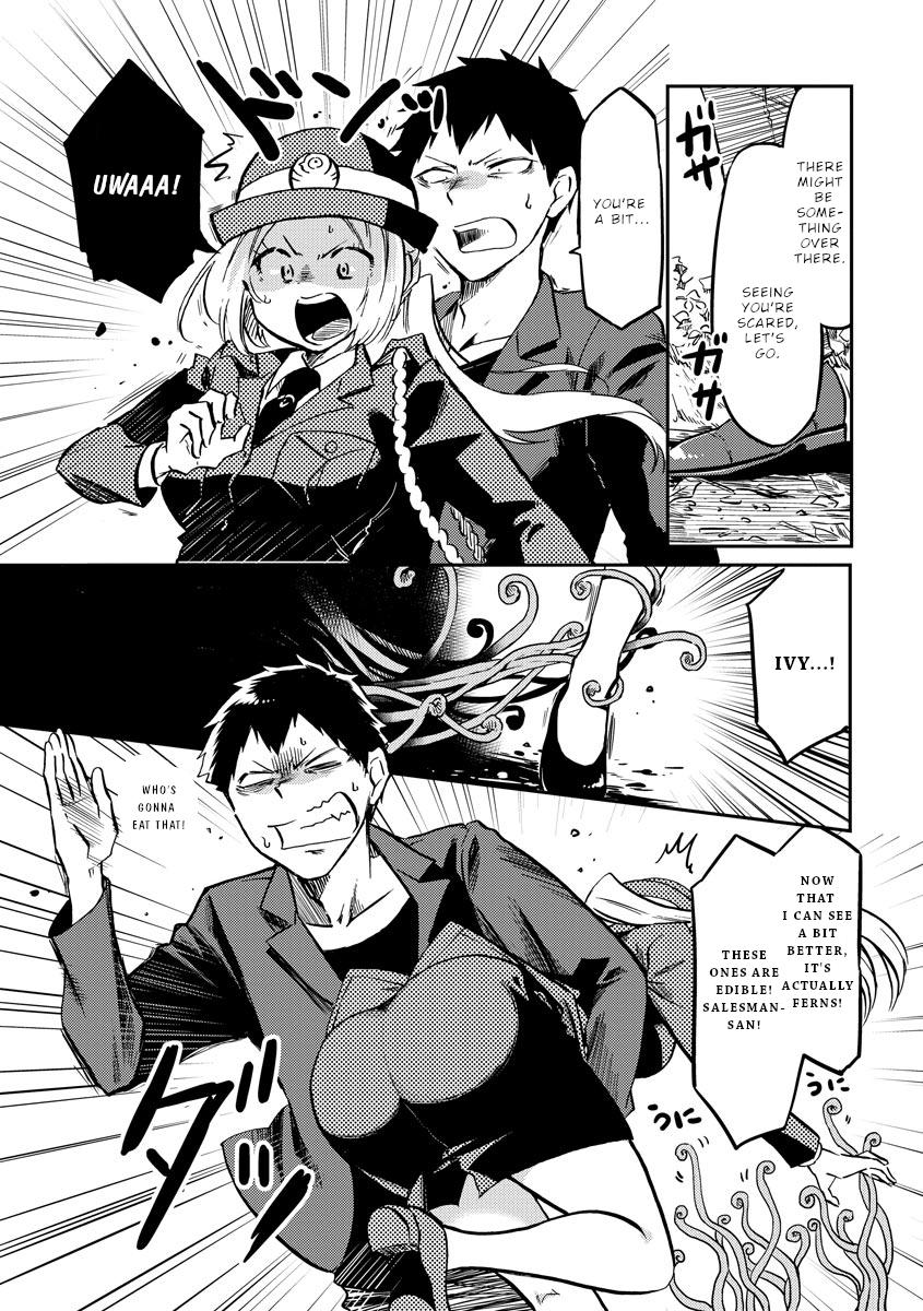 Policewoman and Assassin action. 19 8