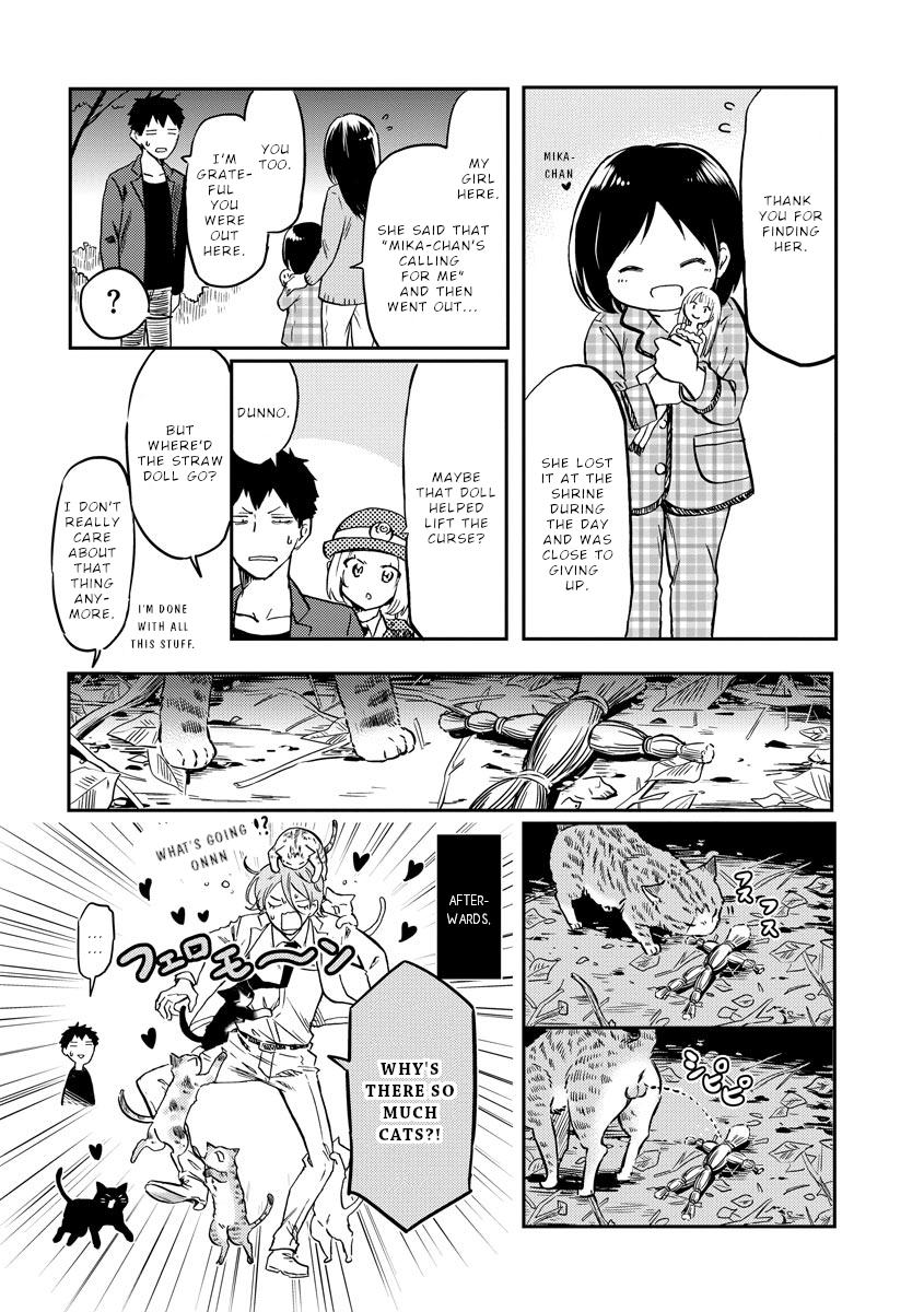 Policewoman and Assassin action. 19 11