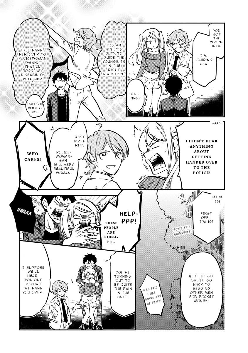 Policewoman and Assassin action. 22 3