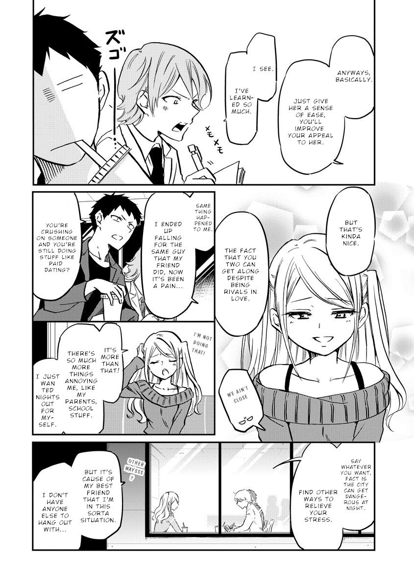 Policewoman and Assassin action. 22 5