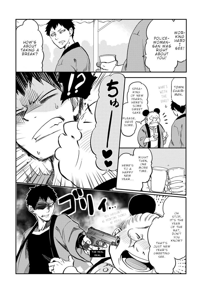 Policewoman and Assassin action. 24 3