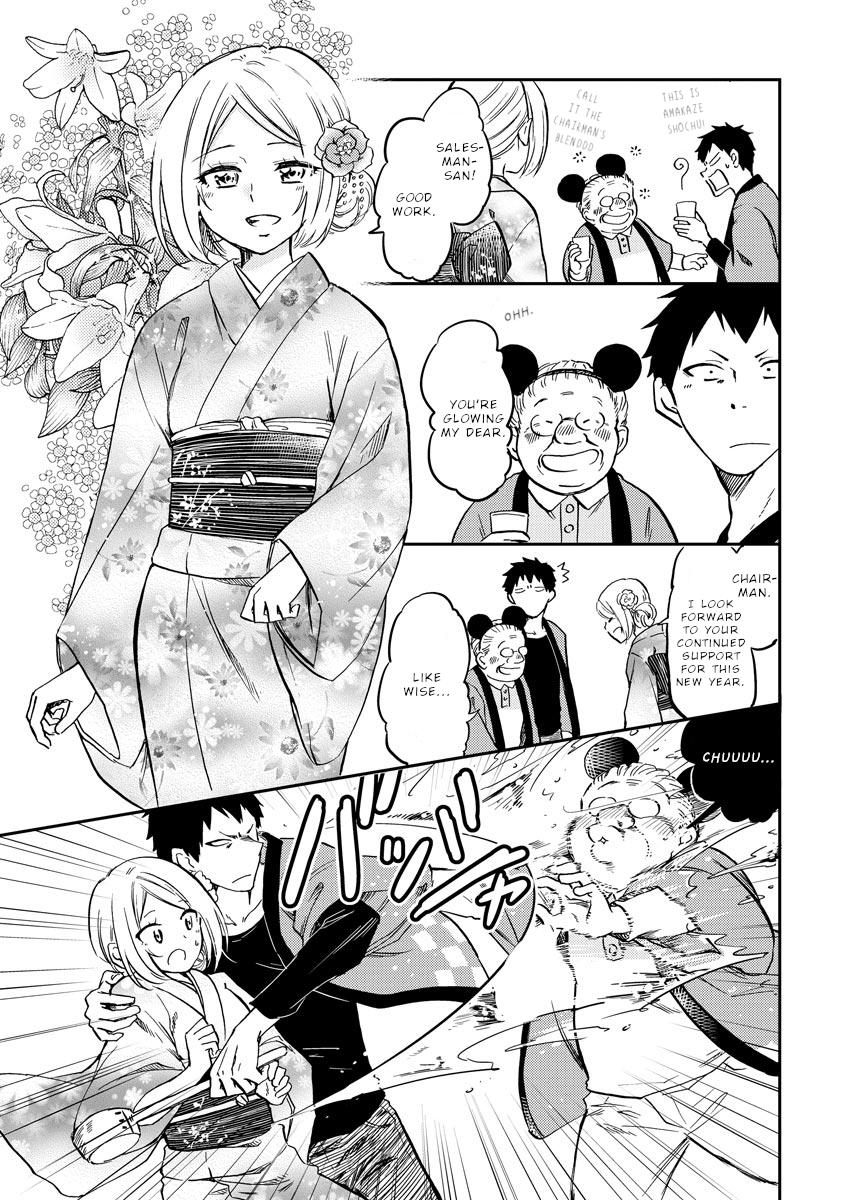 Policewoman and Assassin action. 24 4