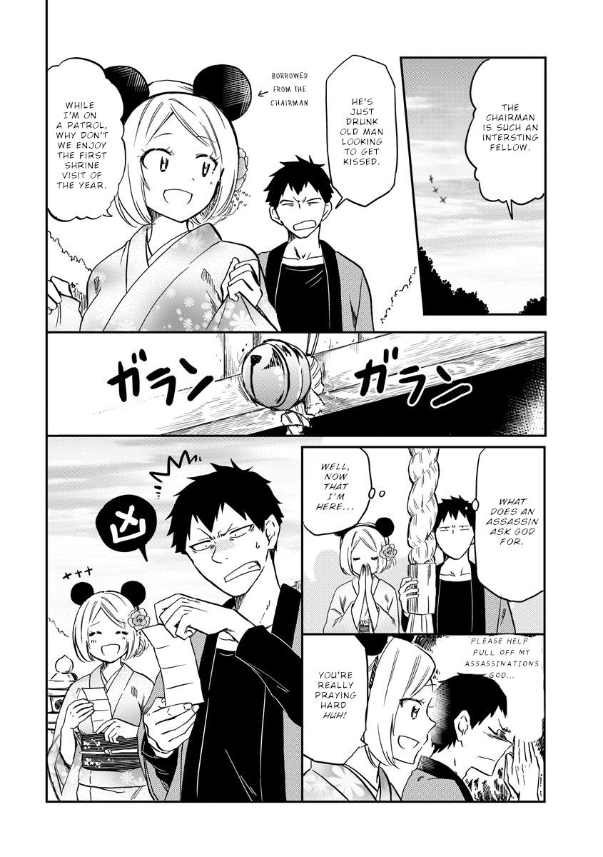 Policewoman and Assassin action. 24 5