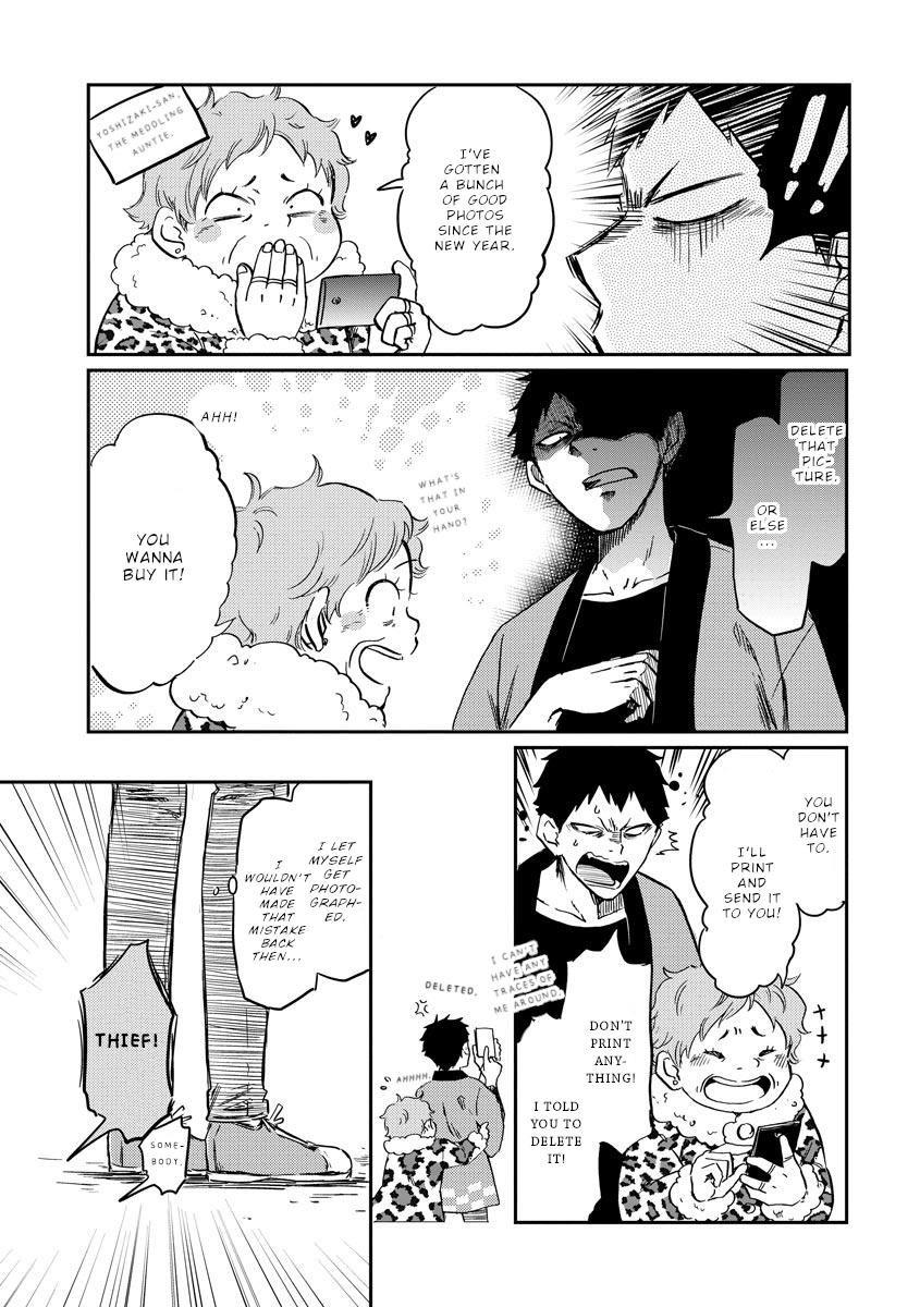 Policewoman and Assassin action. 24 8