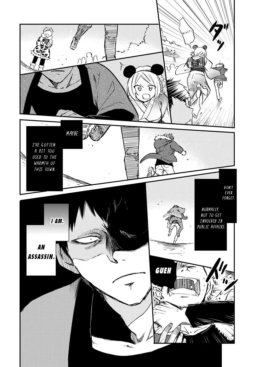 Policewoman and Assassin action. 24 9