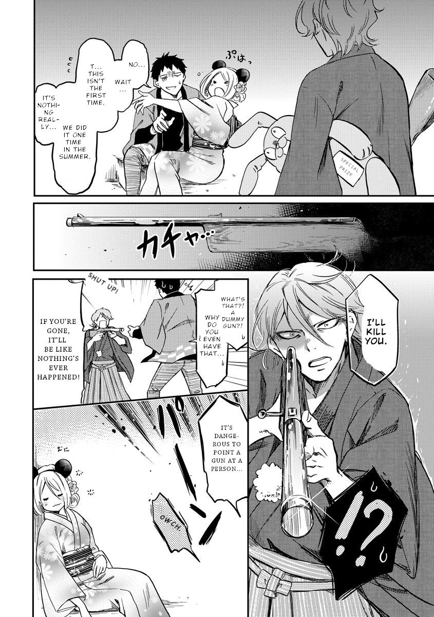 Policewoman and Assassin action. 24 13