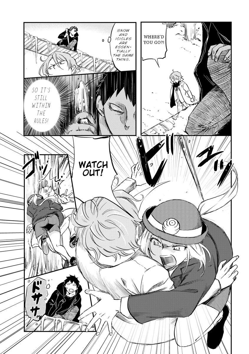 Policewoman and Assassin action. 26 6