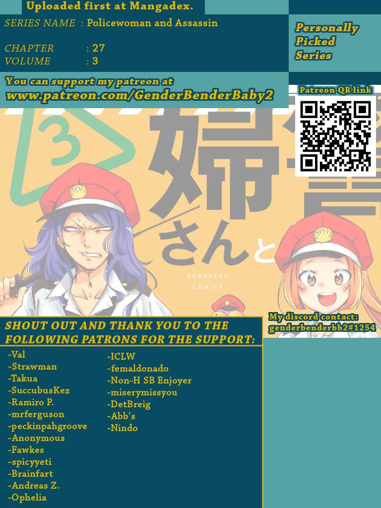 Policewoman and Assassin action. 27 1