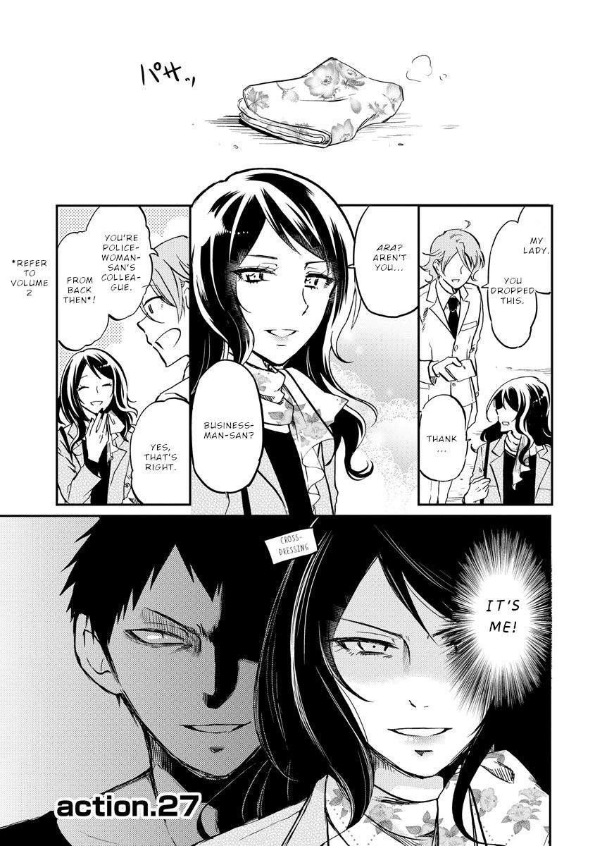 Policewoman and Assassin action. 27 2