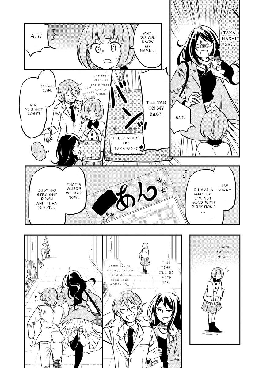 Policewoman and Assassin action. 27 8