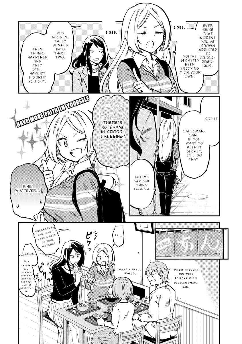 Policewoman and Assassin action. 27 11