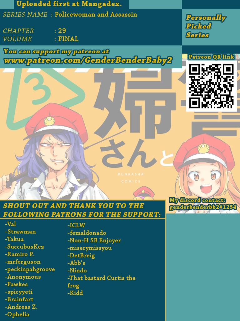 Policewoman and Assassin action. 29 1