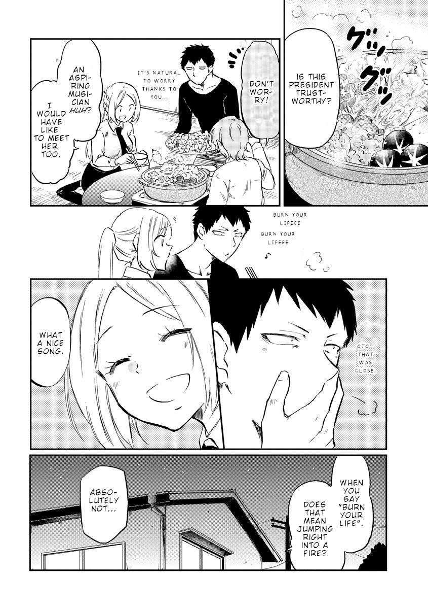 Policewoman and Assassin action. 29 13