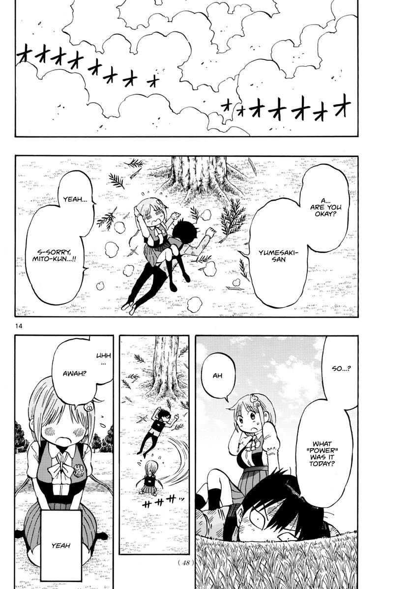 Ponkotsu-chan Kenshouchuu Chapter 1 13