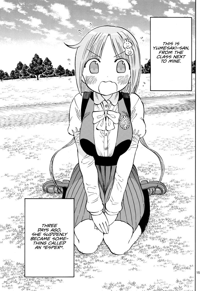Ponkotsu-chan Kenshouchuu Chapter 1 14