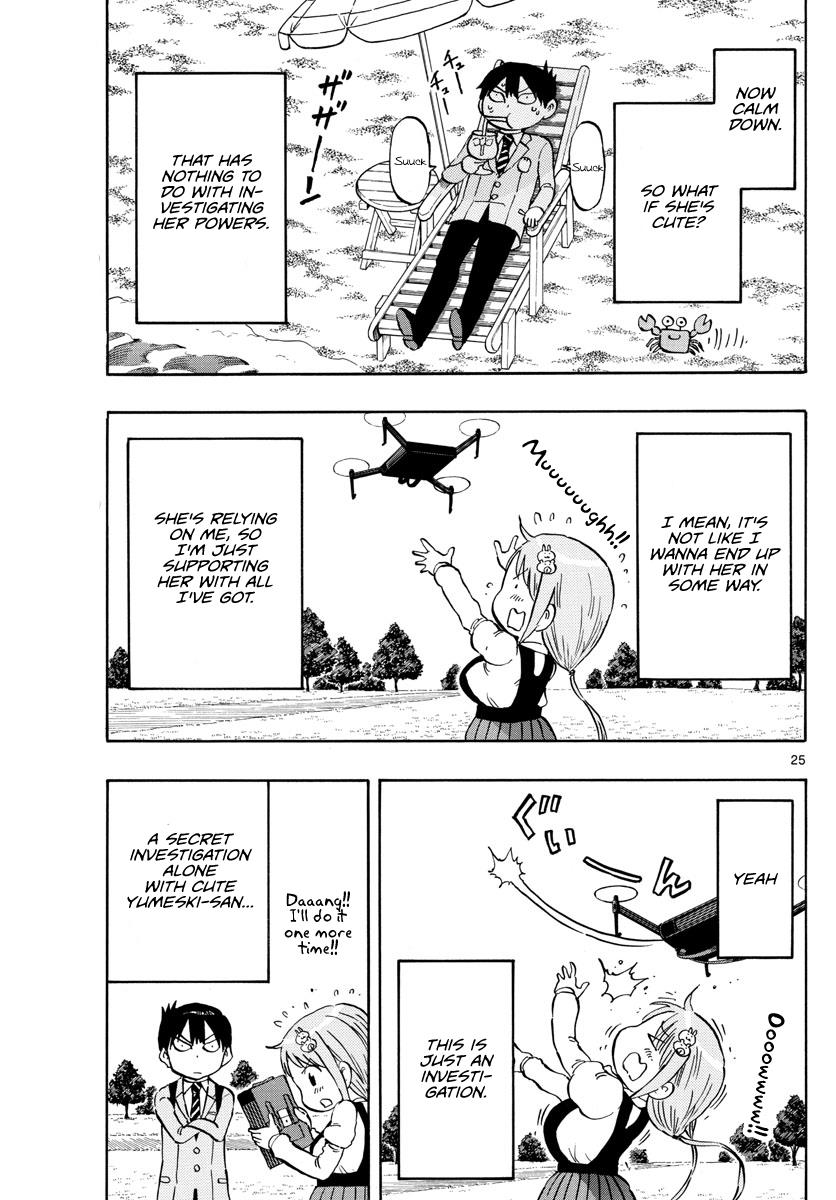 Ponkotsu-chan Kenshouchuu Chapter 1 24