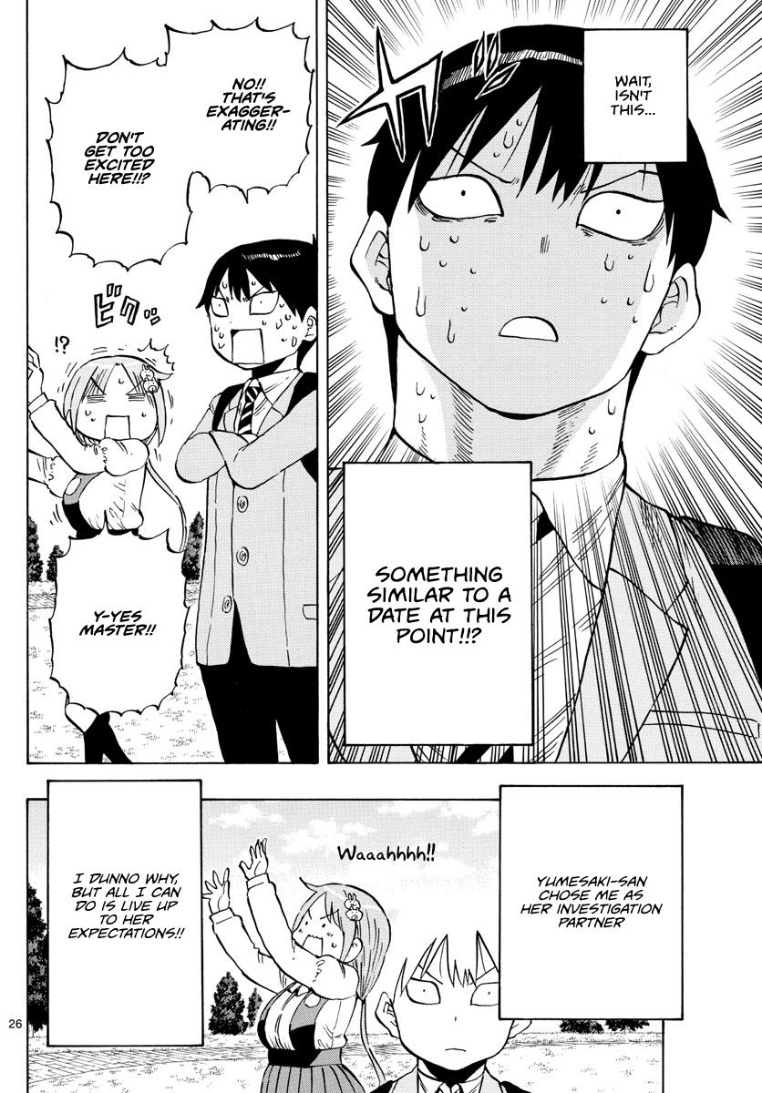 Ponkotsu-chan Kenshouchuu Chapter 1 25