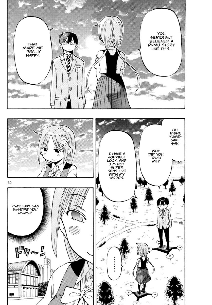 Ponkotsu-chan Kenshouchuu Chapter 1 29