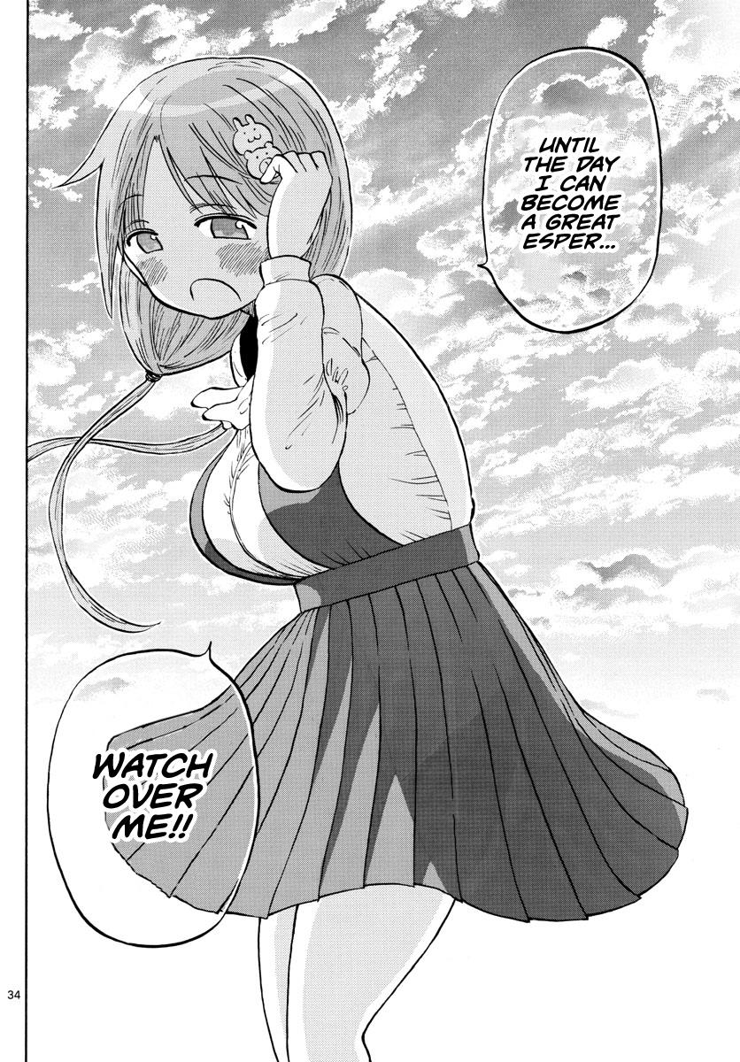 Ponkotsu-chan Kenshouchuu Chapter 1 33