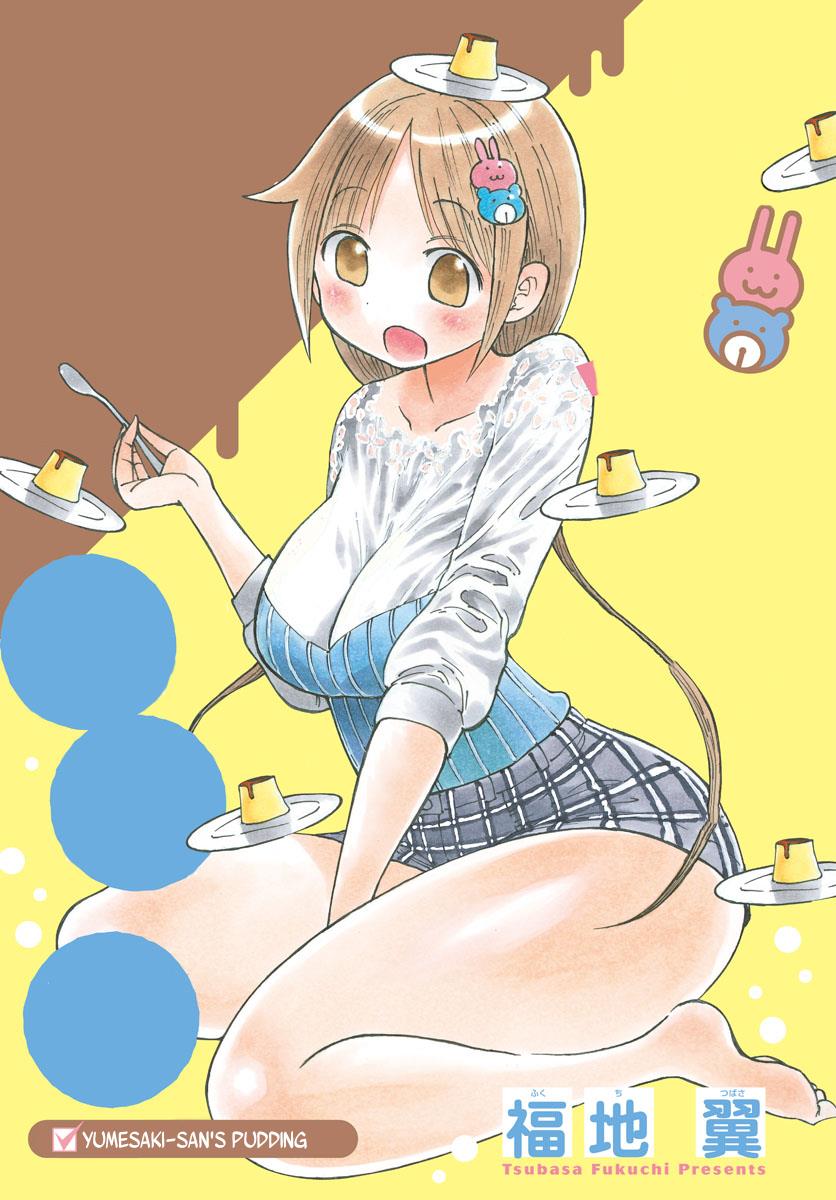 Ponkotsu-chan Kenshouchuu Chapter 2 1