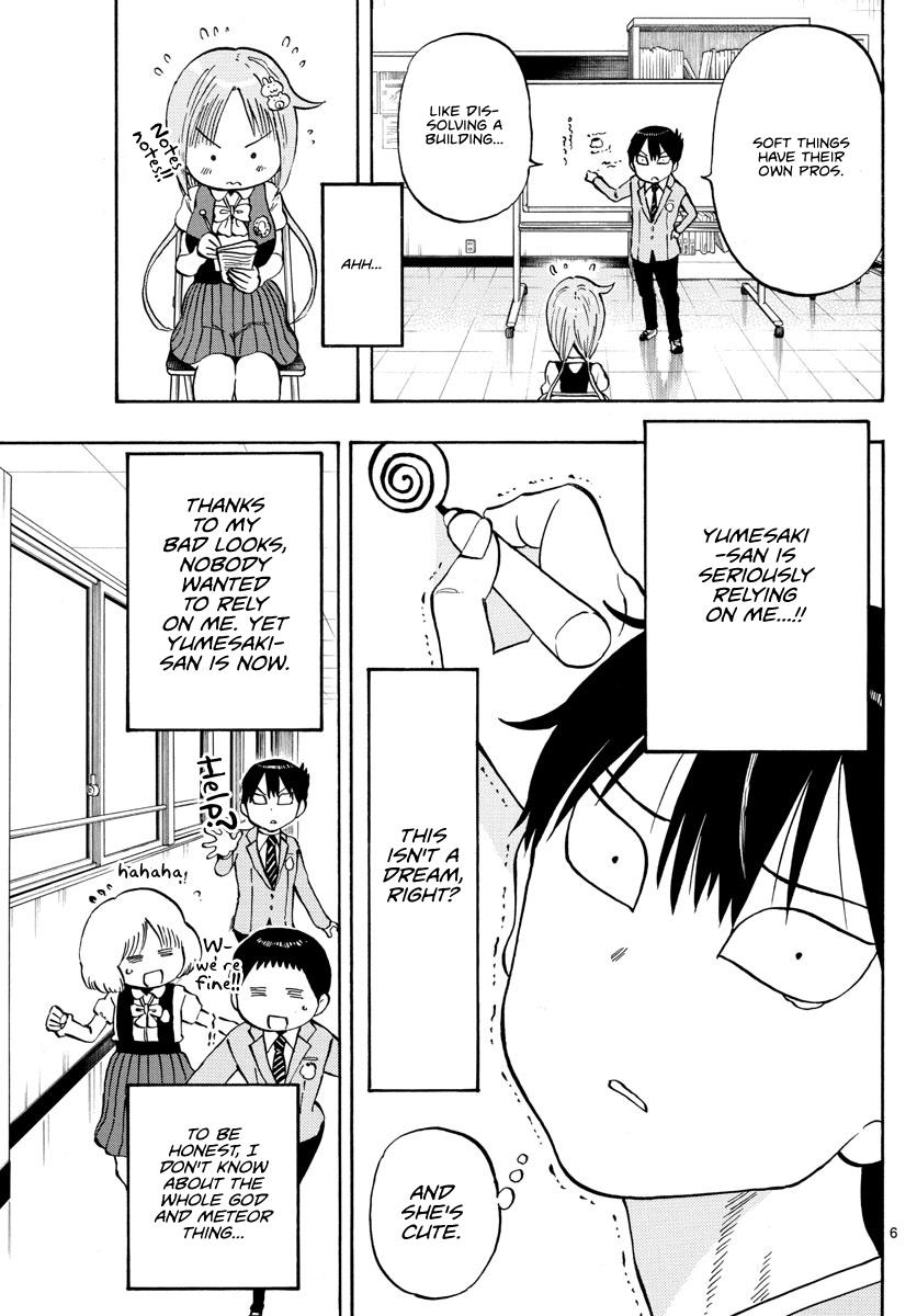 Ponkotsu-chan Kenshouchuu Chapter 2 6