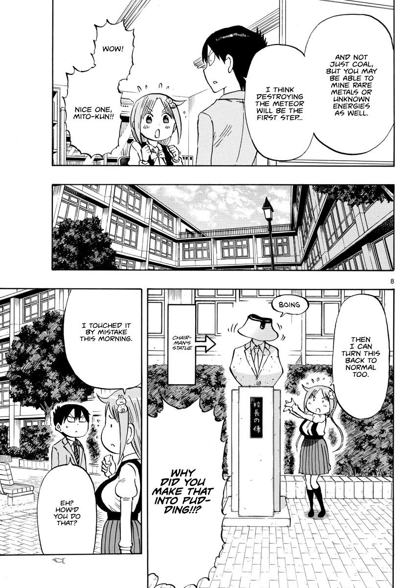 Ponkotsu-chan Kenshouchuu Chapter 2 8