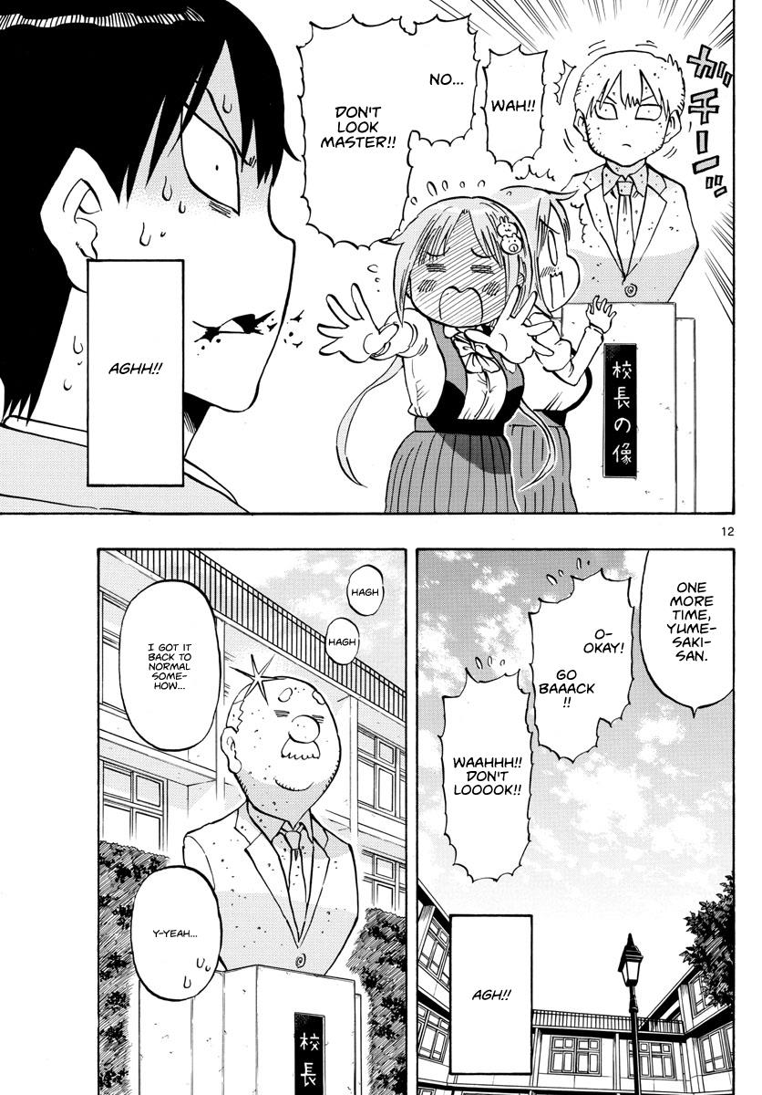 Ponkotsu-chan Kenshouchuu Chapter 2 12