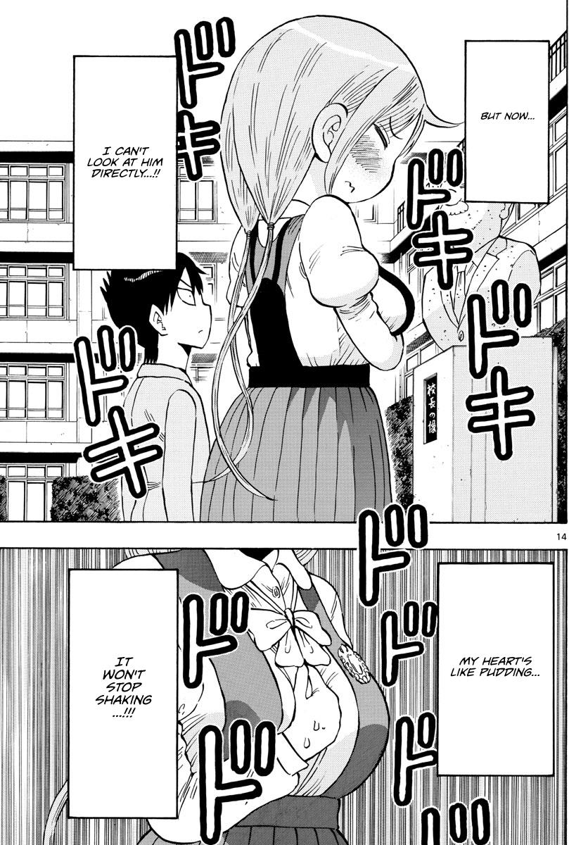 Ponkotsu-chan Kenshouchuu Chapter 2 14
